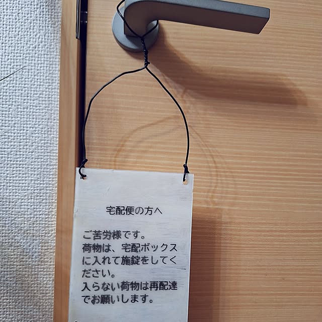 Riokaさんの実例写真