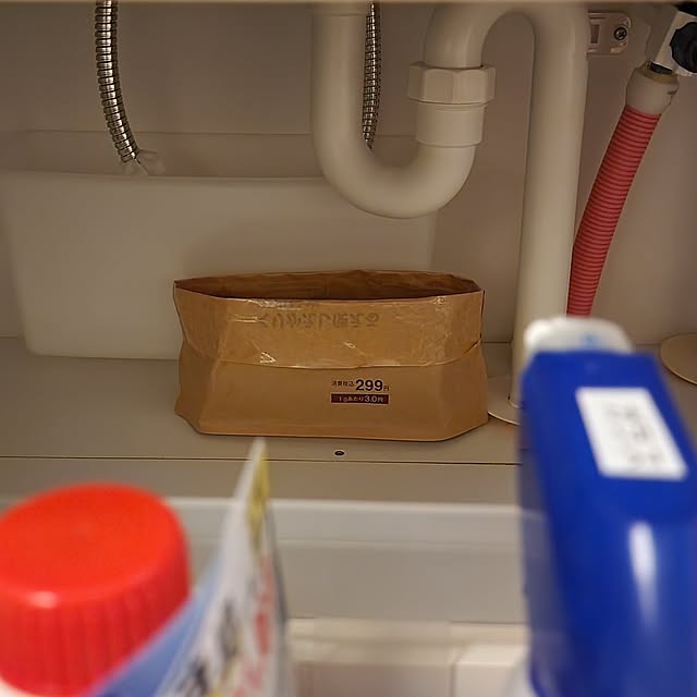 75さんの部屋