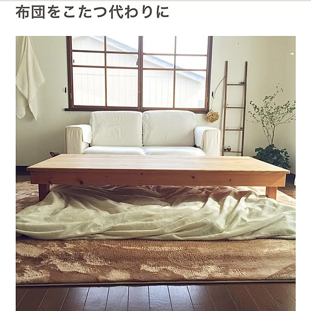 zuiiさんの実例写真