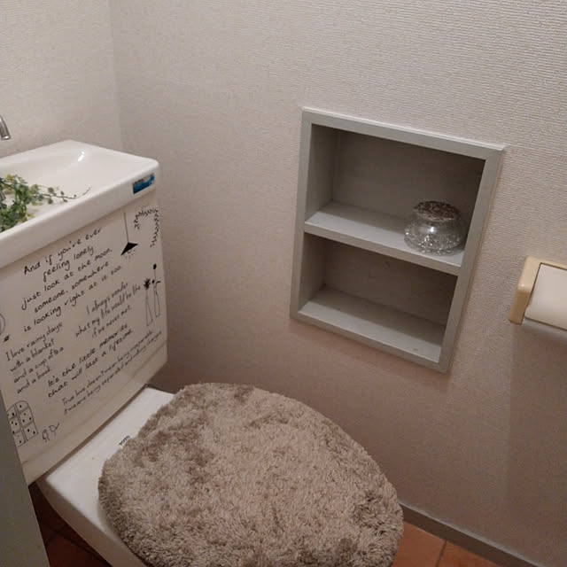 Wooさんの実例写真