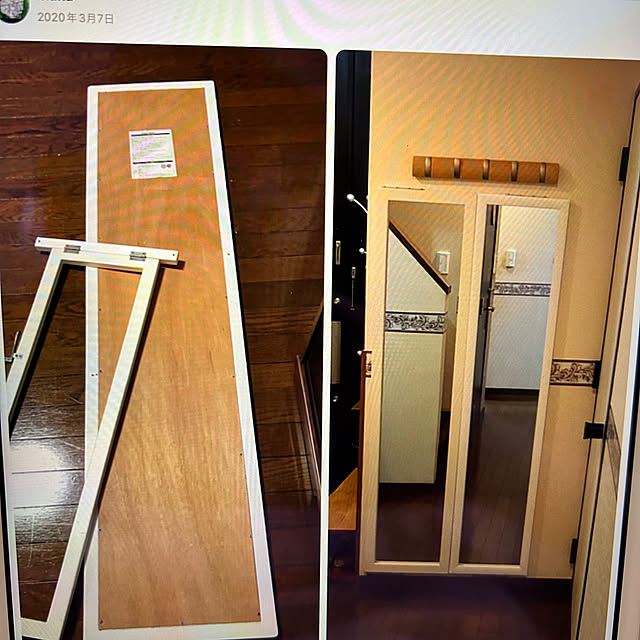 makaさんの部屋