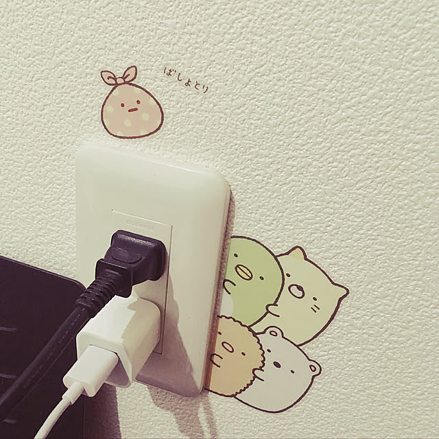 Naさんの実例写真