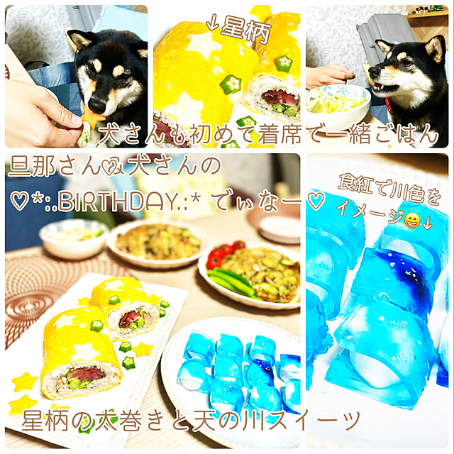 mo-nosukeさんの実例写真