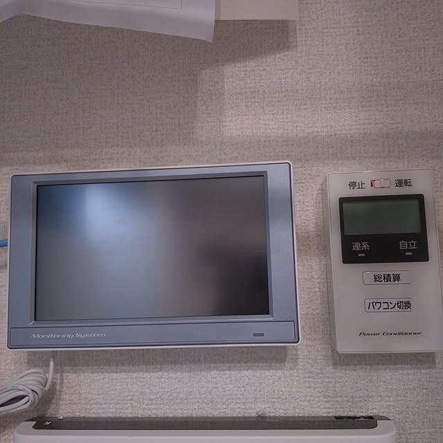 toratanさんの実例写真