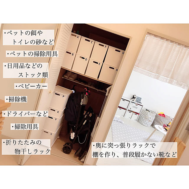 chaluさんの実例写真