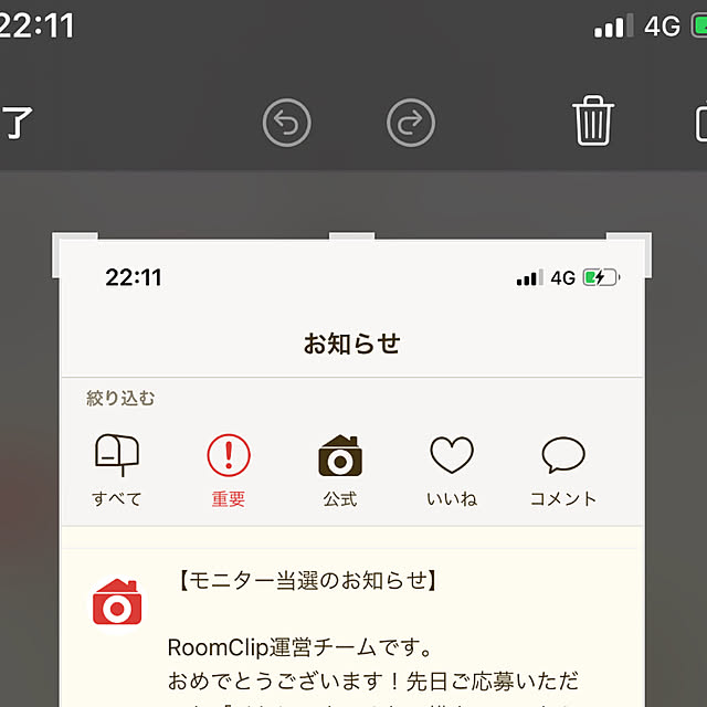 uki-uki77さんの実例写真