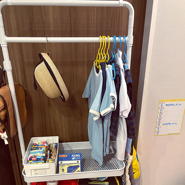 mugi1123さんの部屋