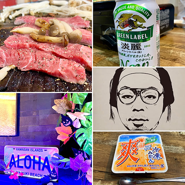 tututu0204さんの部屋