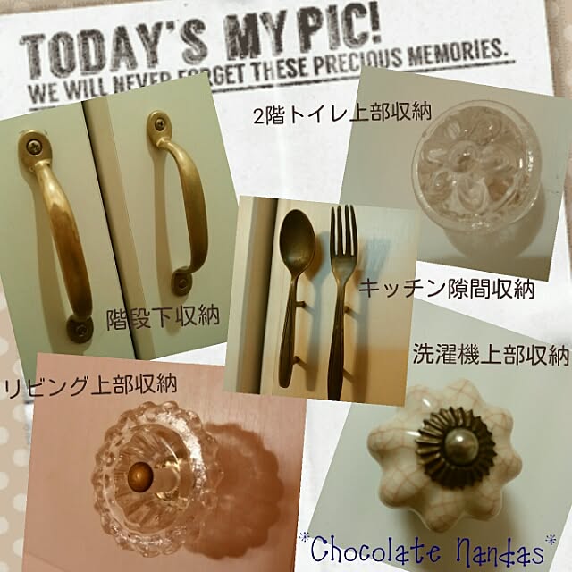ChocolateNandasさんの実例写真