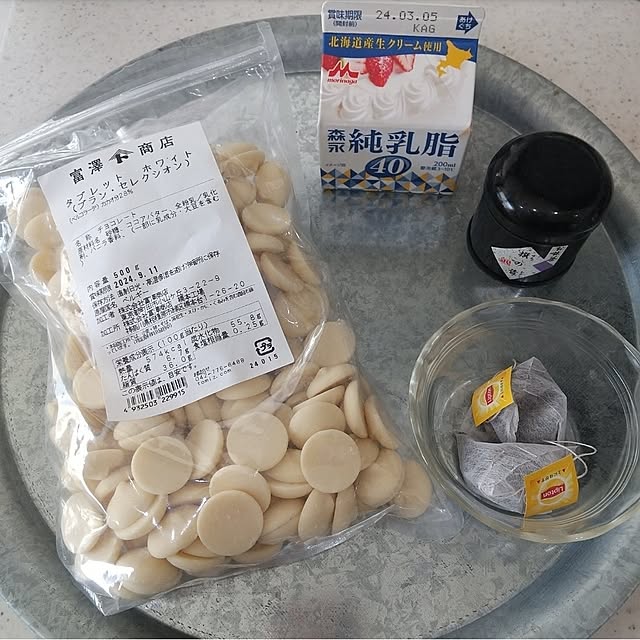 Rさんの部屋