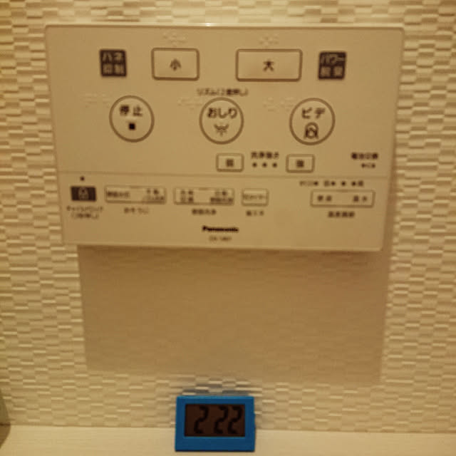 mamekoさんの実例写真