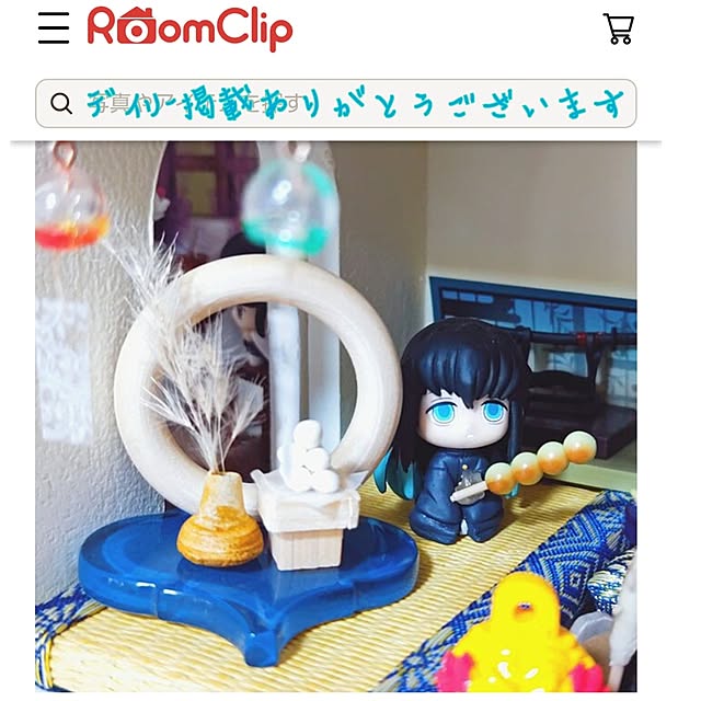 mariaさんの実例写真