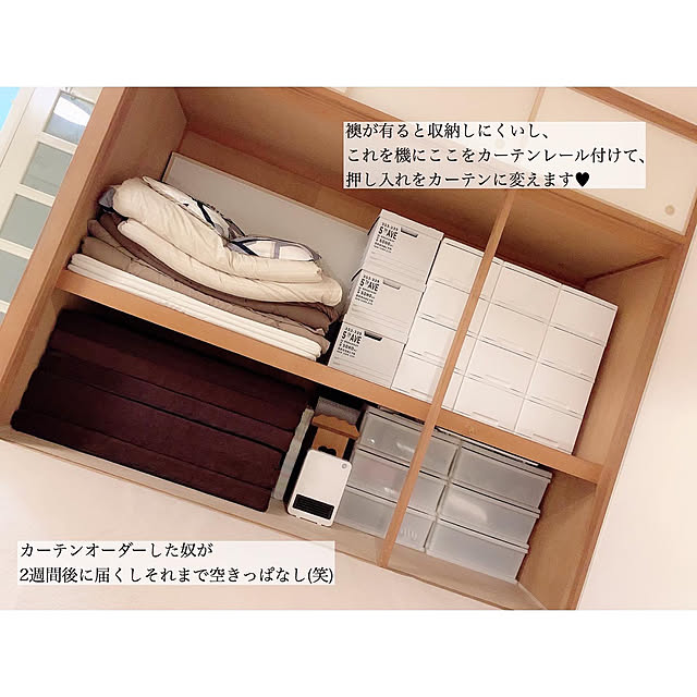 chaluさんの実例写真