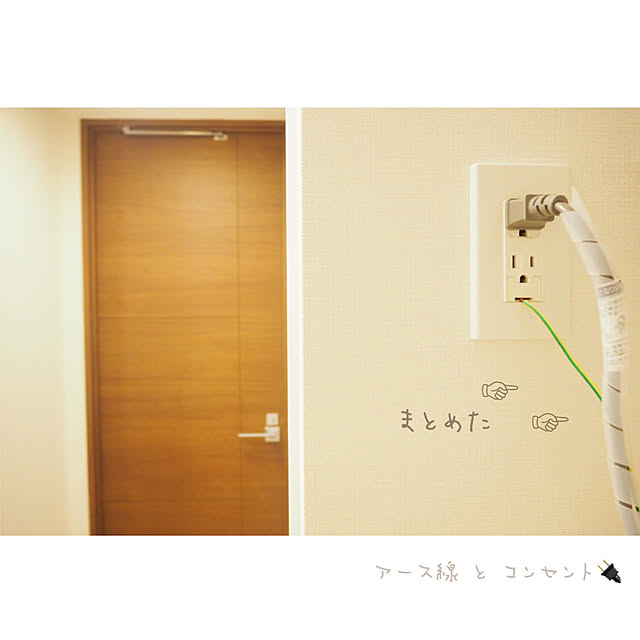 yurikoさんの実例写真