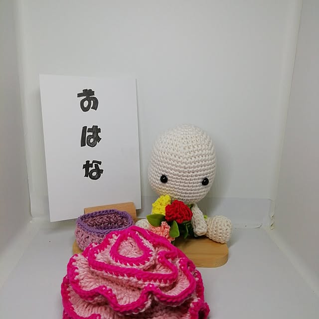 fujiyayuさんの部屋