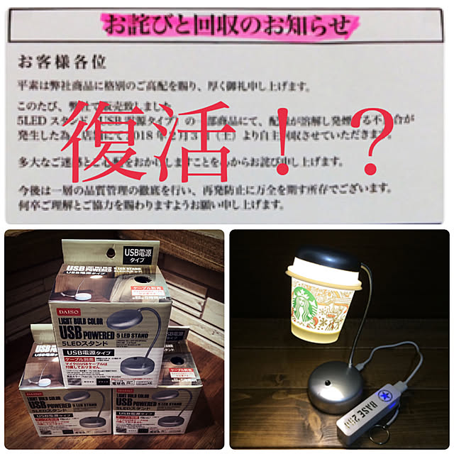 lenkaさんの実例写真