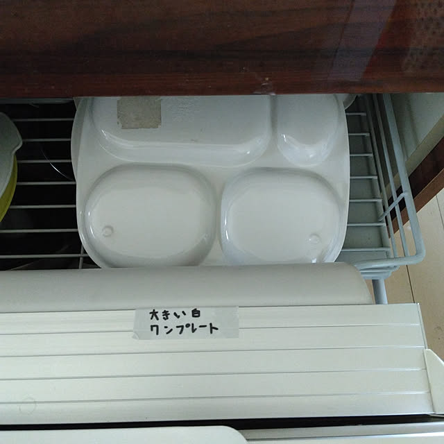tomo3さんの実例写真