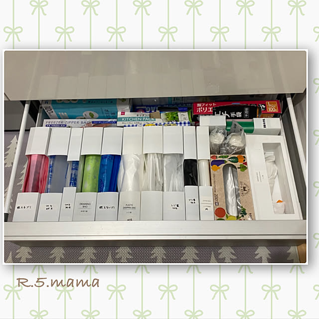 R.5.mamaさんの実例写真