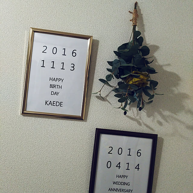 kae13さんの実例写真