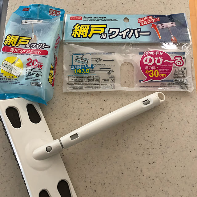 kaoriさんの実例写真