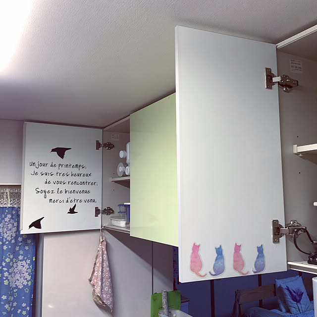 chiiyanさんの部屋