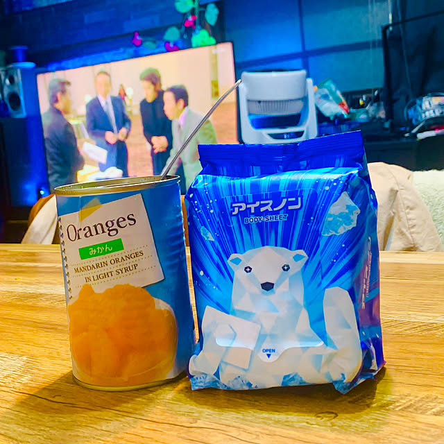 tututu0204さんの実例写真