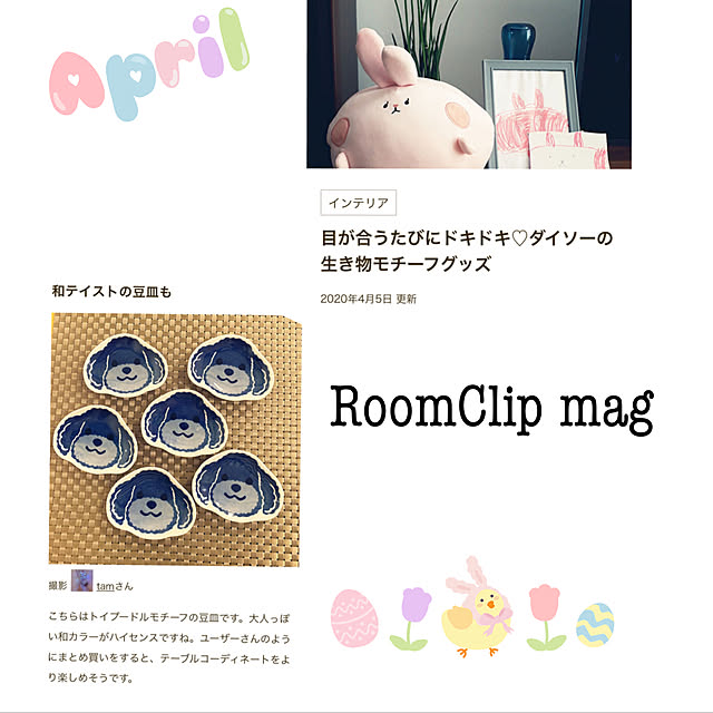 moooさんの実例写真