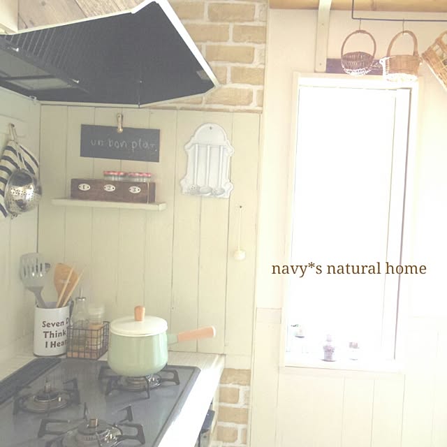 navyさんの実例写真