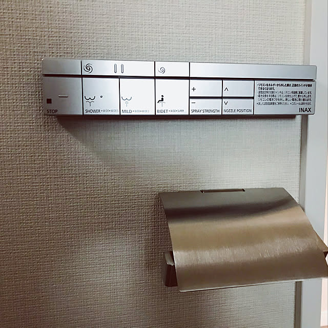 MakoMORITA2000さんの実例写真