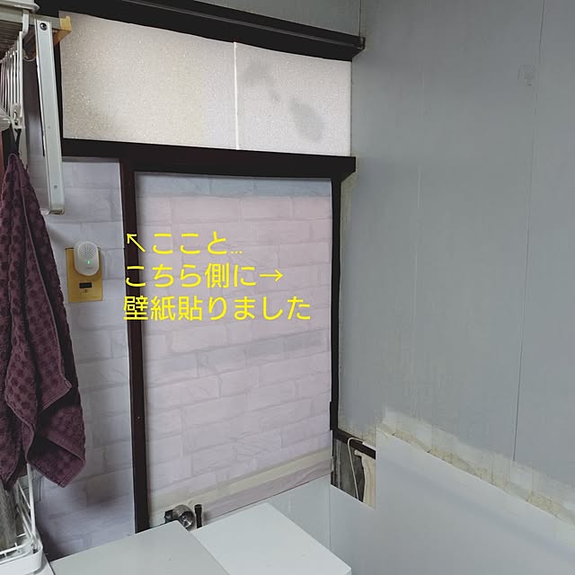 ameamekaasanさんの部屋
