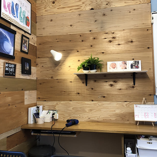 okame0913さんの実例写真