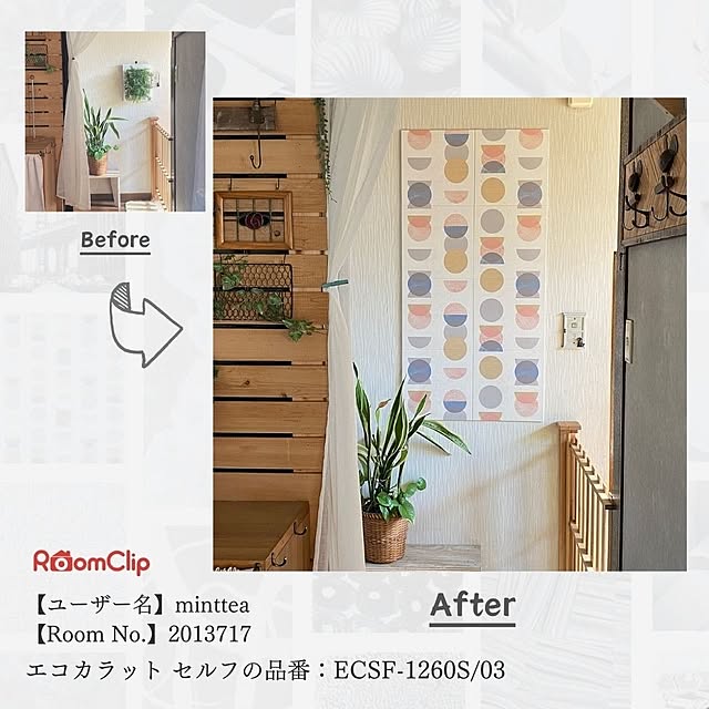 LIXILstore_byLIXILさんの実例写真