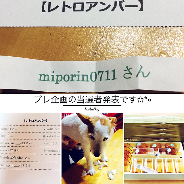 20rose_mamiさんの実例写真