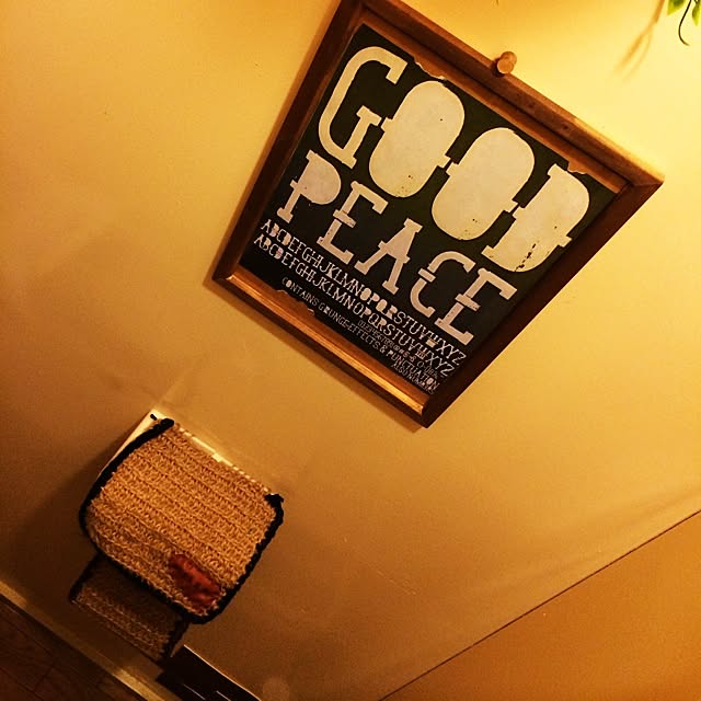 torameru.mamaさんの実例写真