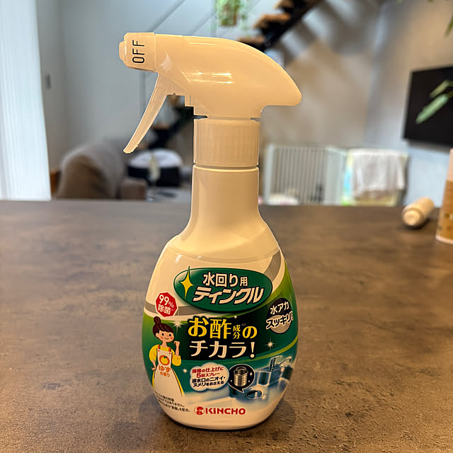 Y33355さんの実例写真