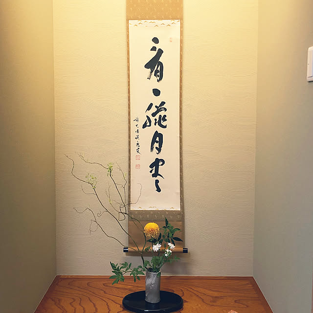 ninopyonsanさんの実例写真