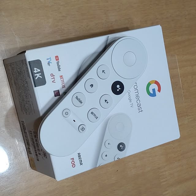 mntcさんの部屋