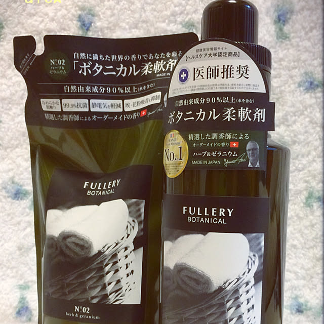 alexdragonさんの実例写真