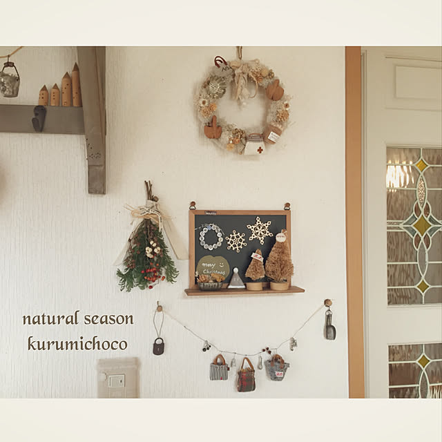 kurumichocoさんの実例写真