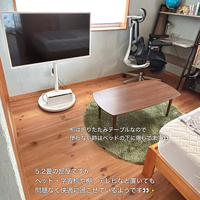 puu.tuuliさんの部屋
