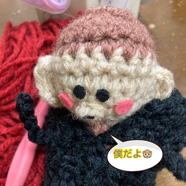 manduonmaさんの部屋