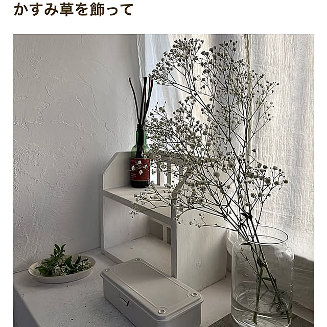 moana_no_ieさんの実例写真