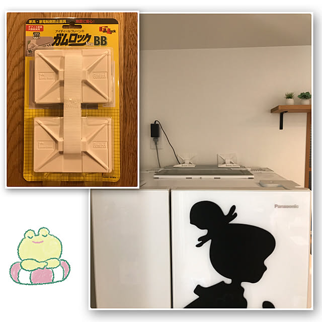 riiさんの実例写真