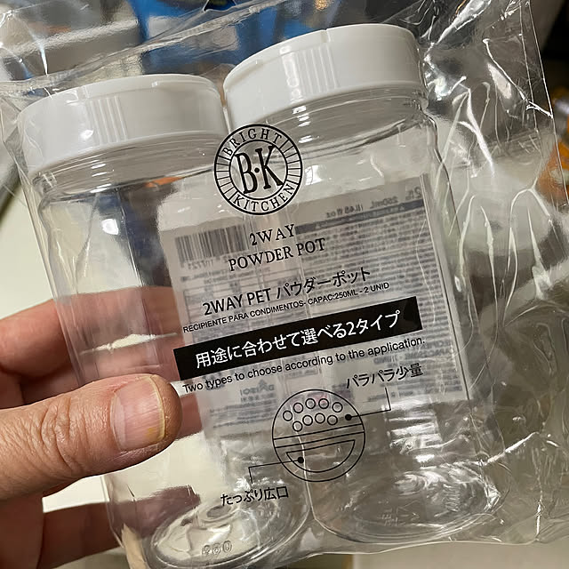 coolcats0528さんの部屋