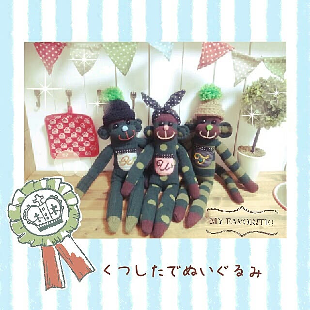 benyさんの実例写真