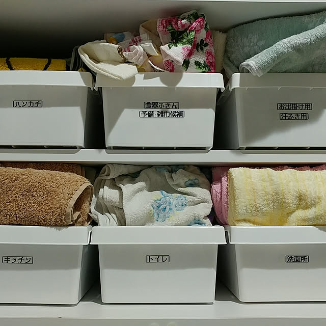 ovon4_xCxSさんの実例写真