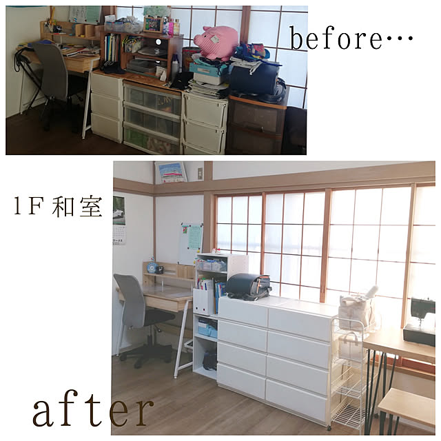 senaninaさんの実例写真