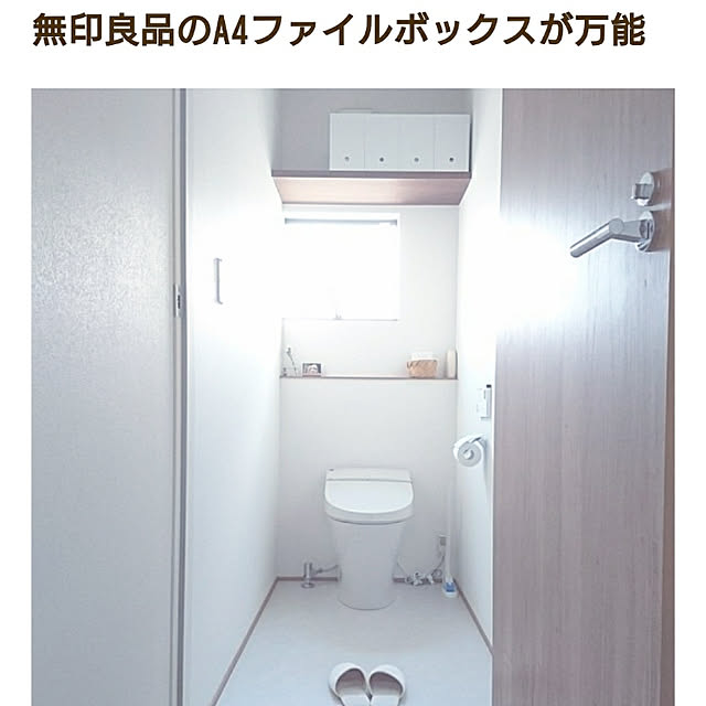 yukoさんの実例写真