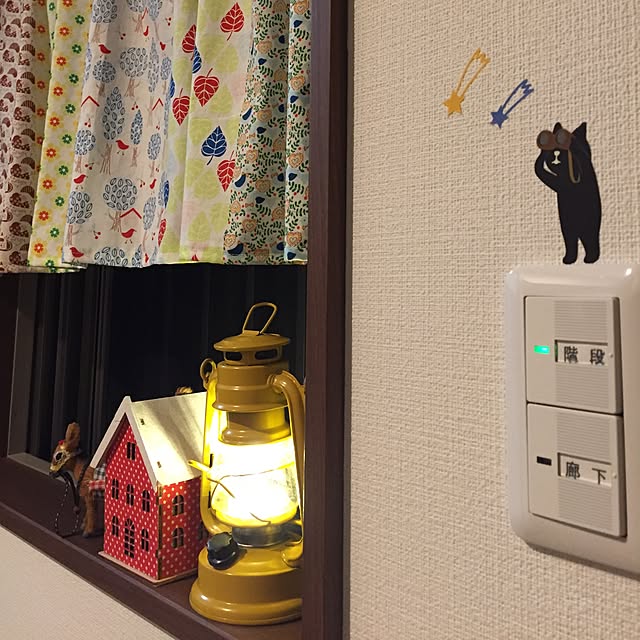 Riさんの実例写真