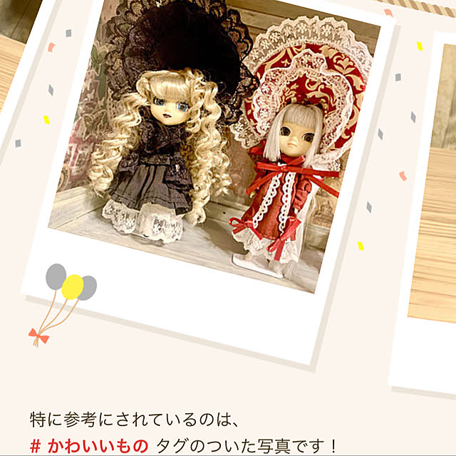 umeshiba_376さんの実例写真